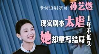 99国产精品视频久久久久
